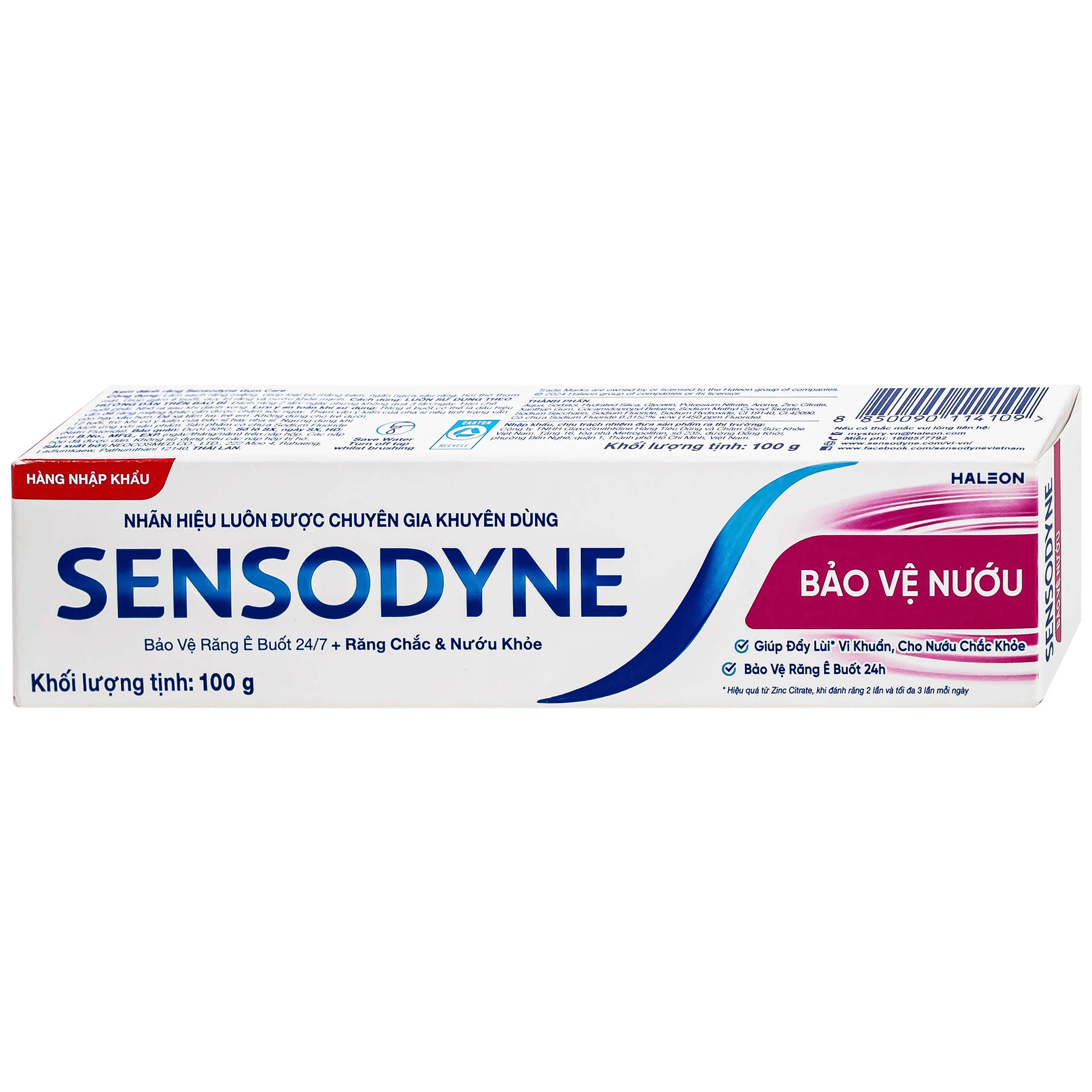 Kem Đánh Răng SENSODYNE Gum care 100g.webp