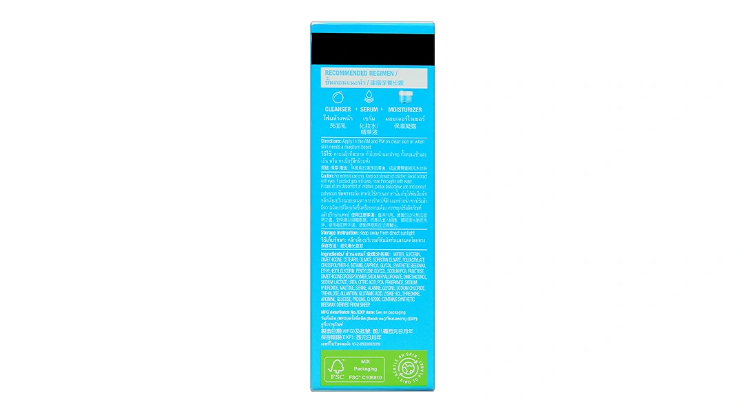 Kem Dưỡng Neutrogena Hydro Boost Water Gel Mini 15ml.webp