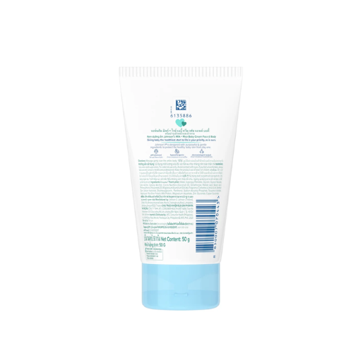 Kem dưỡng ẩm Johnson's baby cream - Xanh sữa gạo.png