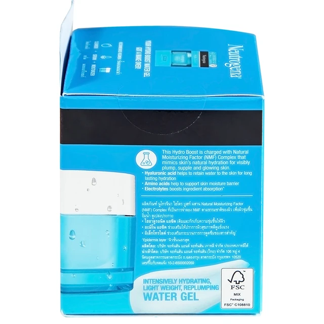 Kem dưỡng ẩm Neutrogena Hydro Boost Water cấp ẩm sâu, giúp da mềm mịn (50g).webp