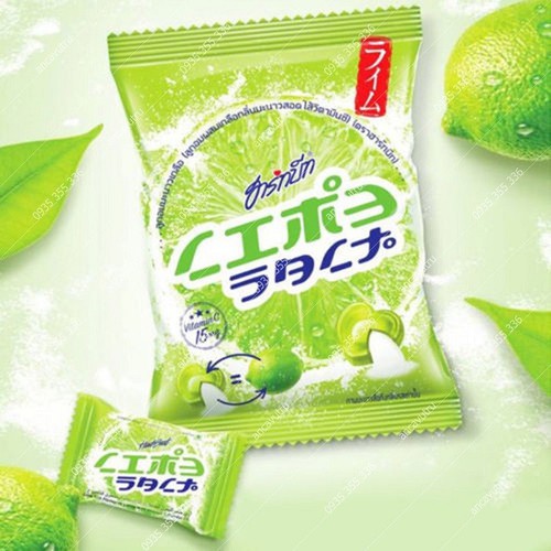 Keo-chanh-muoi-HartBeat-Thai-Lan-120g.webp