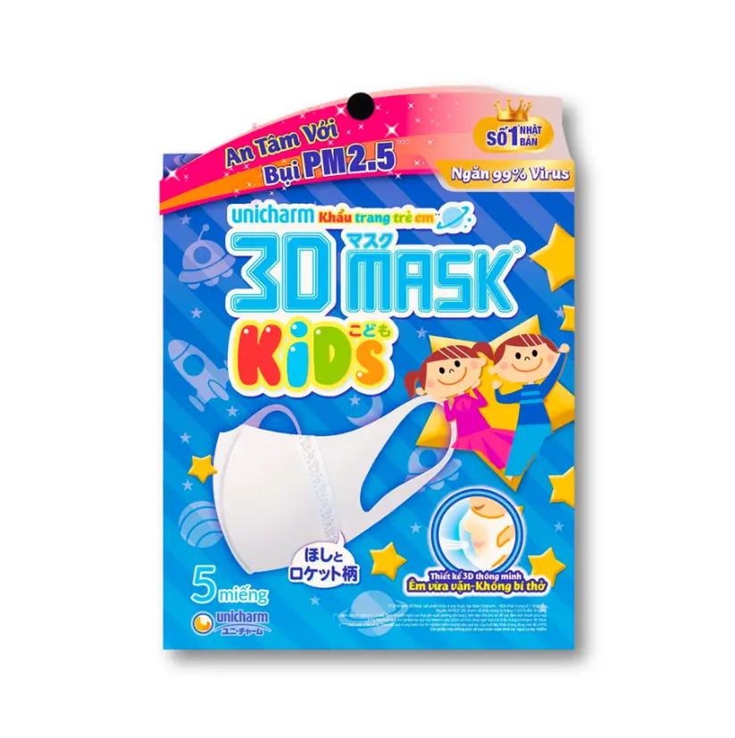 Khau-Trang-Unicharm-3D-Mask-Kid-Danh-cho-be-Ngan-Bui-Min-PM2-5-tui-5-cai-.webp