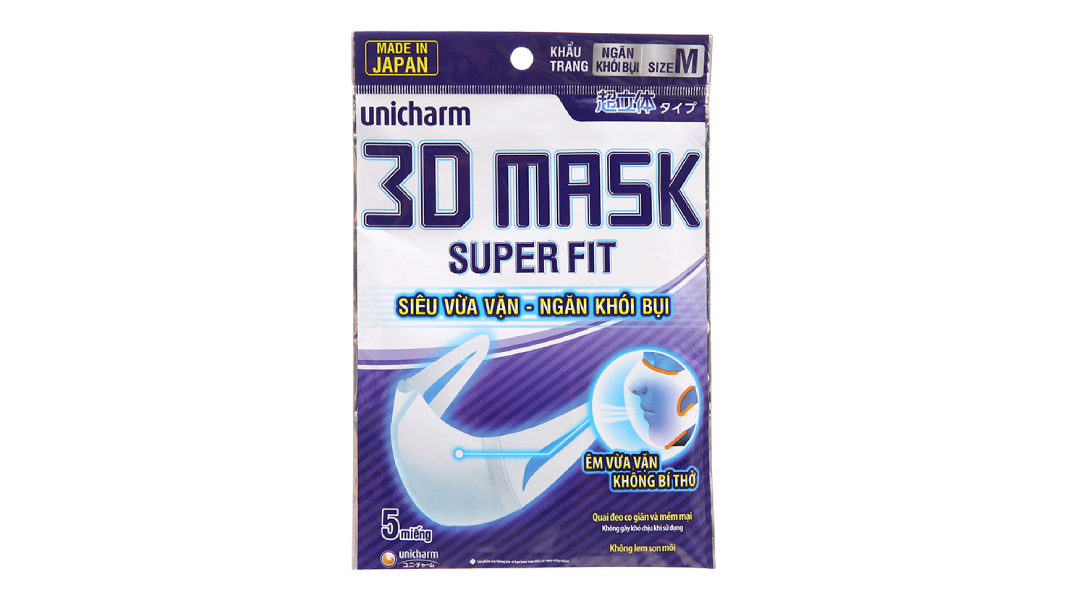khau-trang-unicharm-3d-mask-superfit-mac-dinh-2.jpg