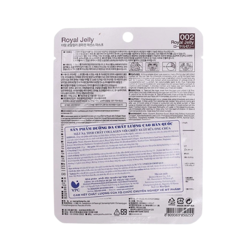 Mặt Nạ DERMAL 23g Collagen Essence Mask - Sữa ong chúa.png