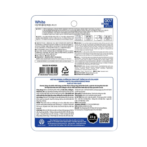 Mặt Nạ DERMAL 23g Collagen Essence Mask - Trắng da.png