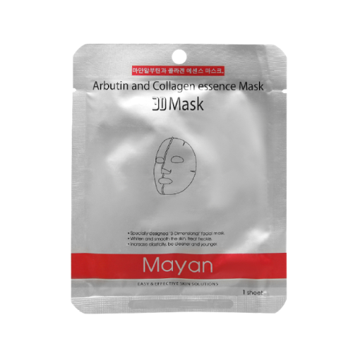 Mặt Nạ MAYAN tinh chất essence - Arbutin.png