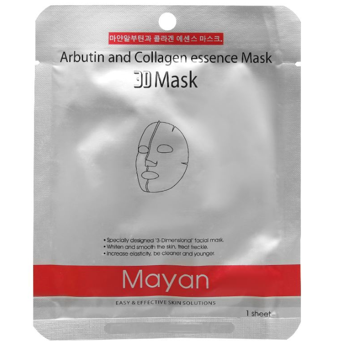 Mặt Nạ MAYAN tinh chất essence - Arbutin.png