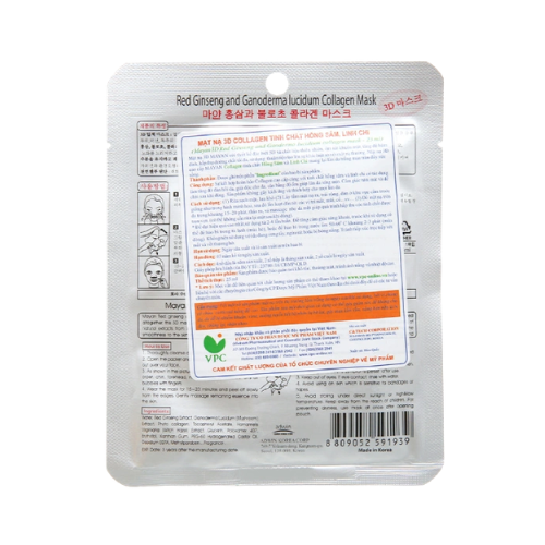 Mặt Nạ MAYAN tinh chất essence - Hồng sâm linh chi.png