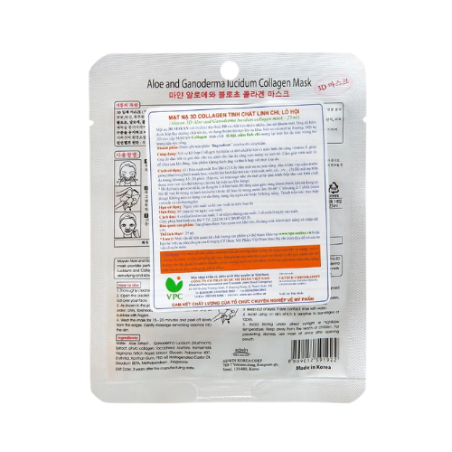 Mặt Nạ MAYAN tinh chất essence - Lô hội.png