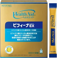 Men vi sinh Bifina Ex Nhật Bản (Hộp 60 gói).webp