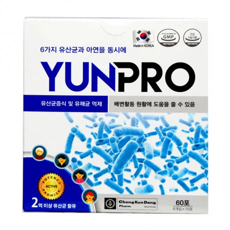 Men vi sinh Yunpro - Men vi sinh nhập khẩu Hàn Quốc (Hộp 20 gói) - Minpharmacy.jpg
