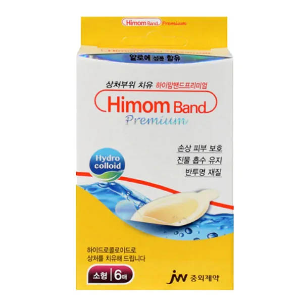 dgm_nttt_himom-band-premium.webp