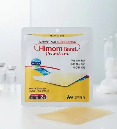Miếng dán vết thương Himom Band Premium.jfif
