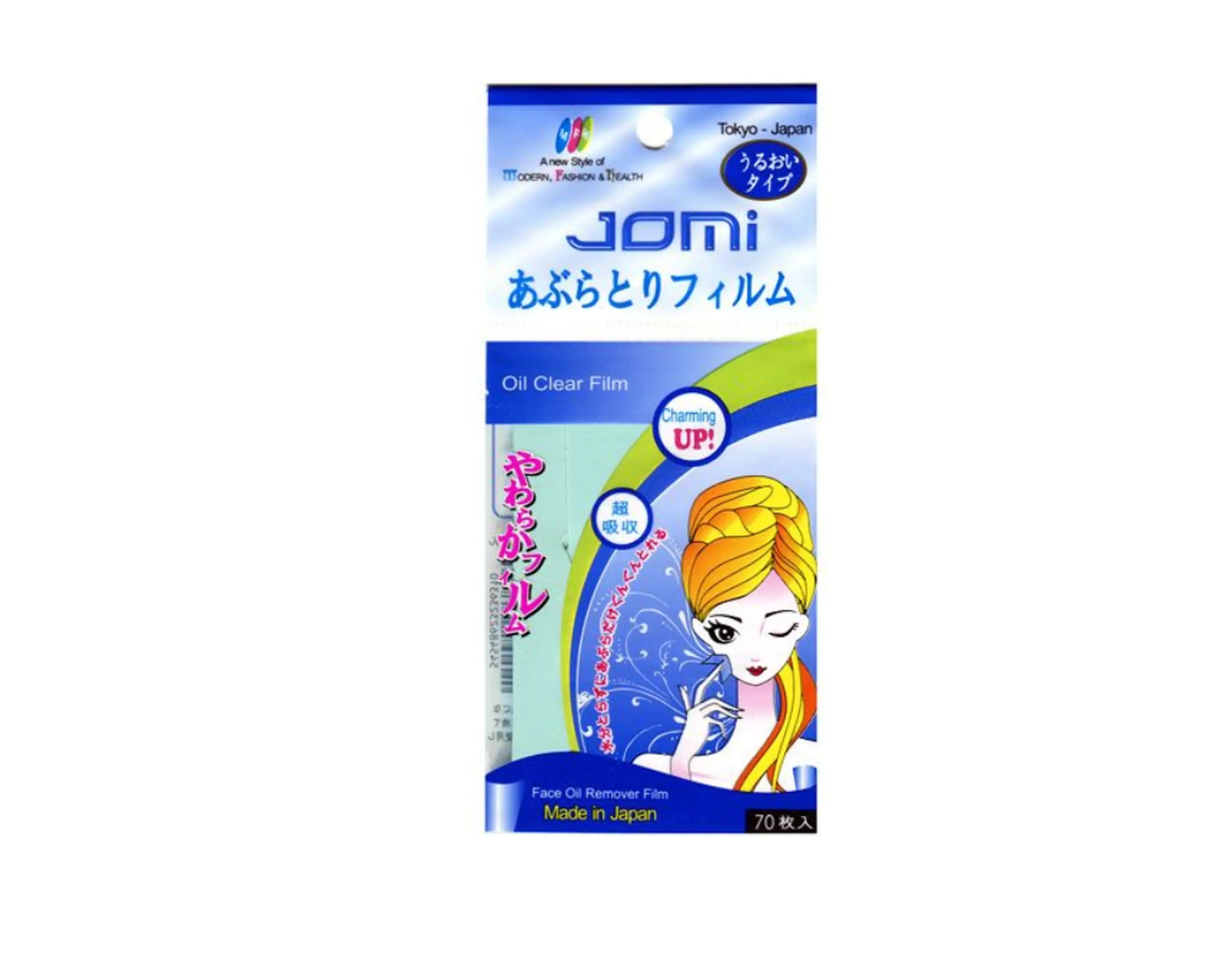 Phim-tham-dau-JOMI-goi-70-to-1.webp