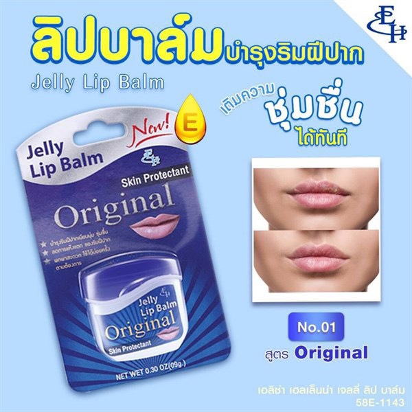 Sap-duong-moi-Thai-Lan-lo-9g-Khong-mui-Original.webp