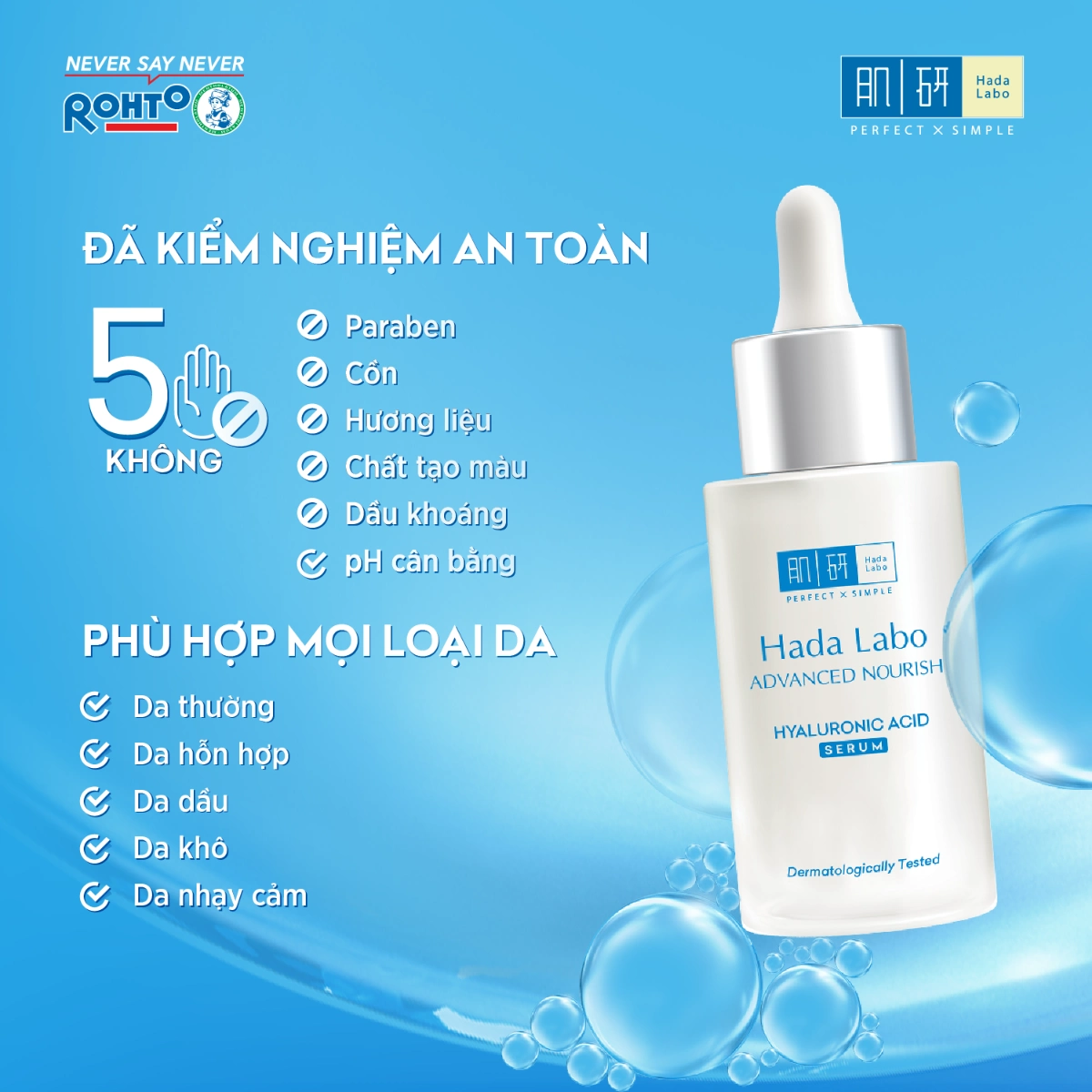 Serum dưỡng ẩm tối ưu Hada Labo Advanced Nourish Hyaluronic Acid 2% 30ml.webp