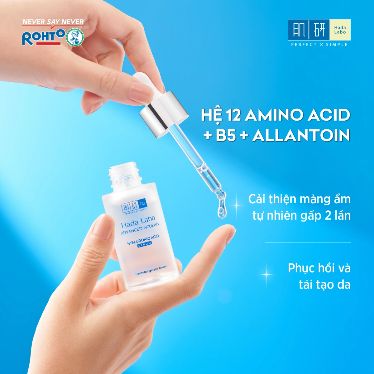 Serum dưỡng ẩm tối ưu Hada Labo Advanced Nourish Hyaluronic Acid 2% 30ml.webp
