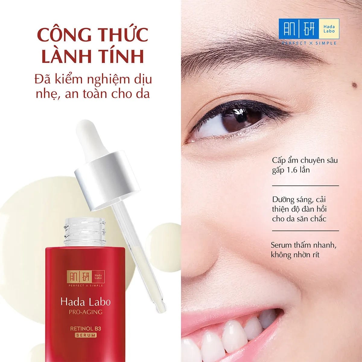 Serum cải thiện lão hóa Hada Labo Pro-Aging Retinol B3 Serum 30ml.webp