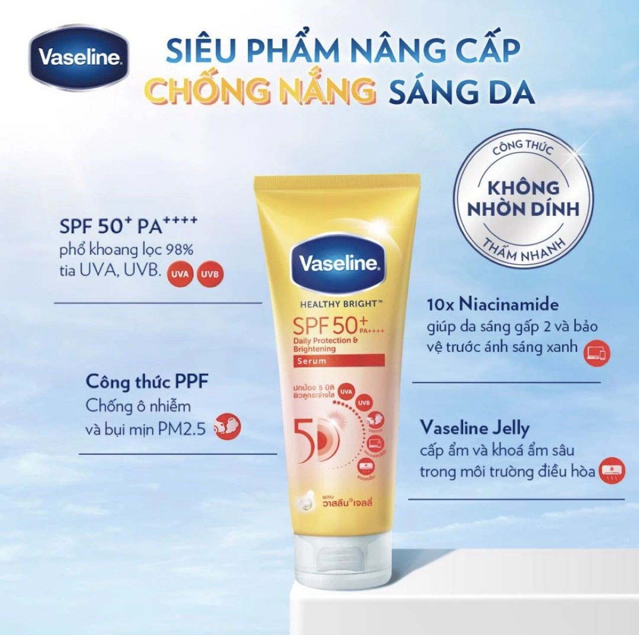 Sữa Dưỡng Thể Trắng Da Toàn Thân Chống Nắng Vaseline SPF50 - Tuýp 300ml.png