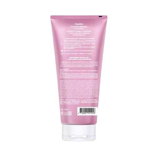 Sữa Dưỡng Thể Vaseline 300ml - Hồng sáng chuyên sâu.png