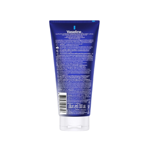 Sữa Dưỡng Thể Vaseline 300ml - Xanh Đêm Dưỡng Ẩm (2).png