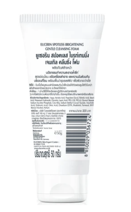 Sữa Rửa Mặt Eucerin Sáng Da Tạo Bọt Spotless Brightening Amino Cleansing Foam 50g.png