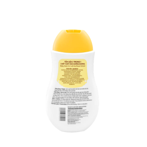 Sữa Tắm Gội Pigeon - Hoa hướng dương - Chai 200ml.png