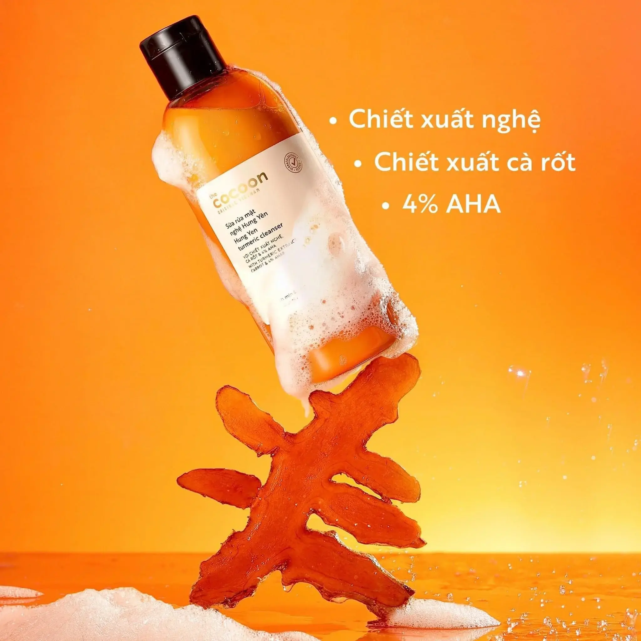 Sua-rua-mat-nghe-Hung-Yen-310ML-Cocoon.webp