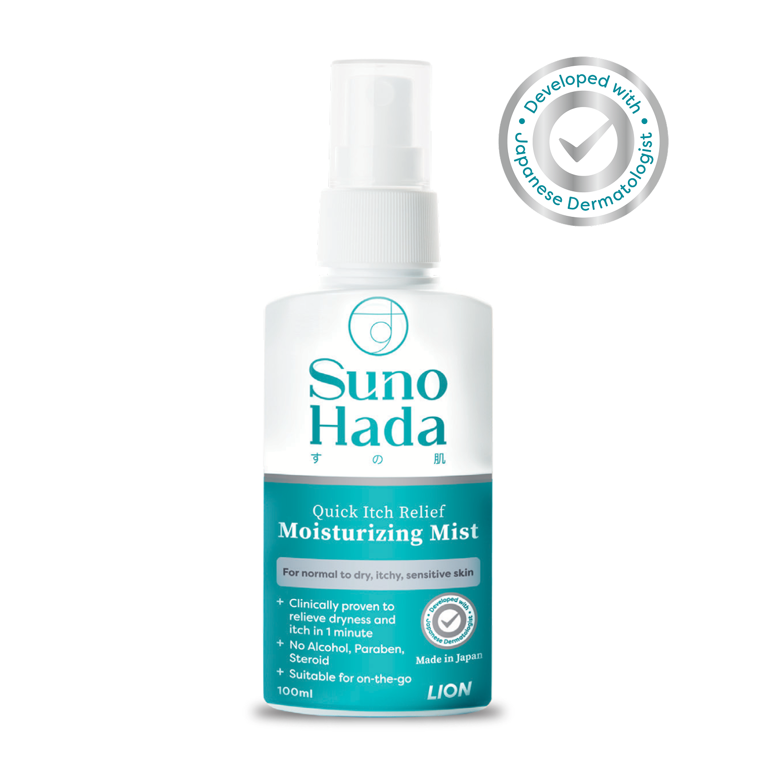 SunoHada Mist 100ml.png