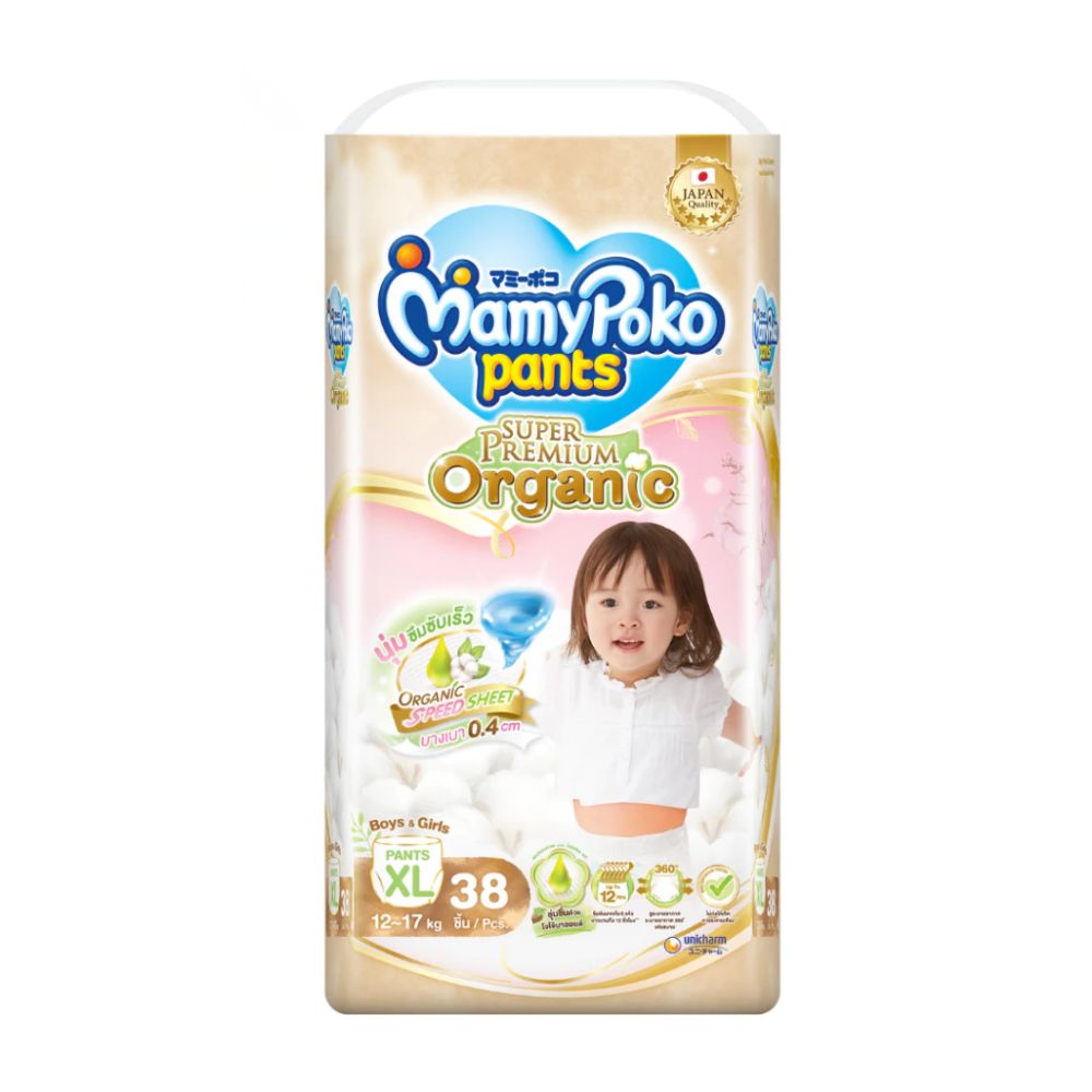 Shopee_CT - 2026-09-26T093930.175.jpg
