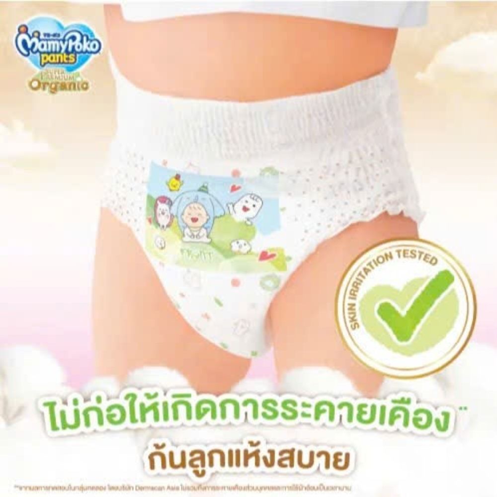 Shopee_CT - 2026-09-26T093930.175.jpg