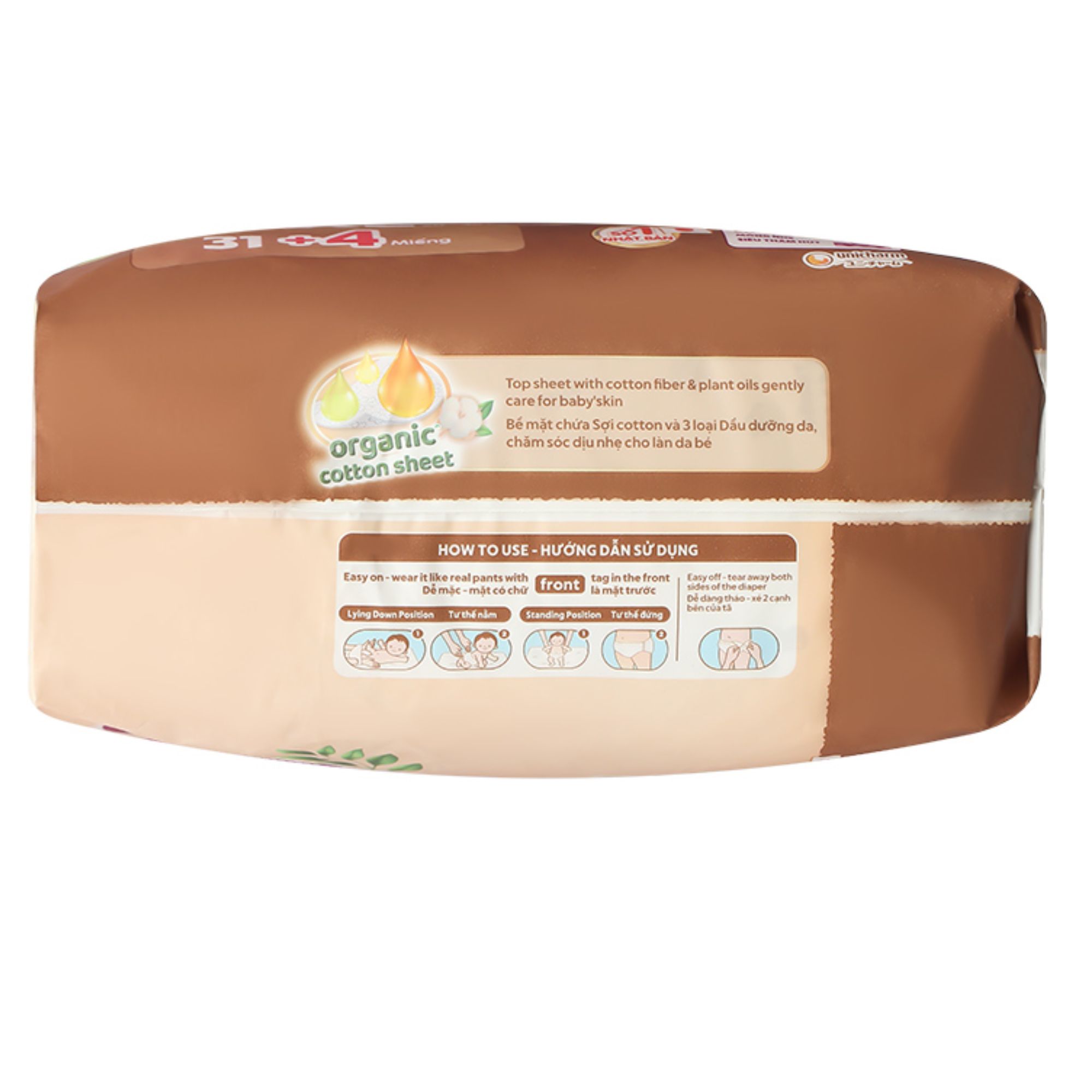 Shopee_CT - 2026-09-25T150243.273.jpg