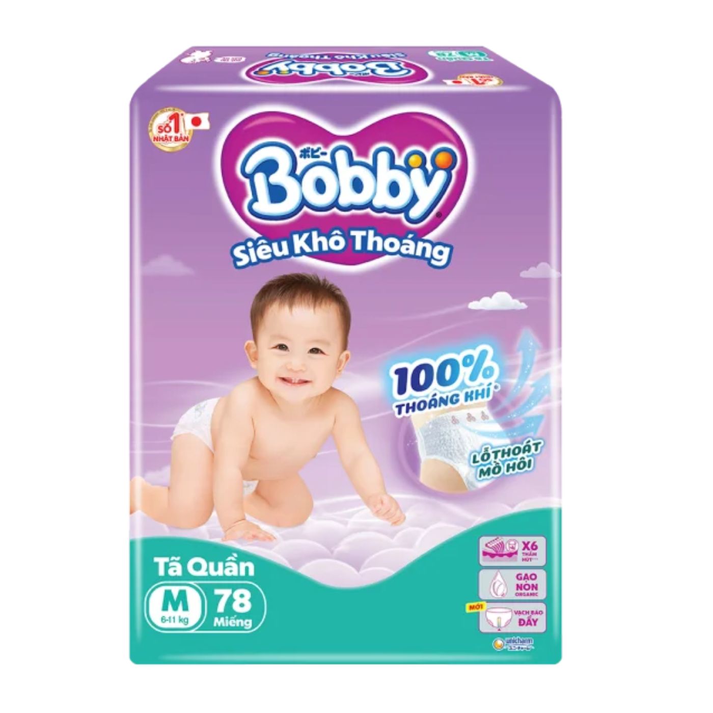 Shopee_CT - 2026-09-25T172111.822.jpg