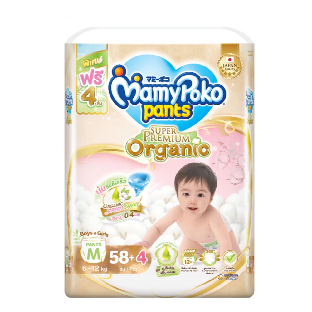 Shopee_CT - 2026-09-26T100057.158.jpg