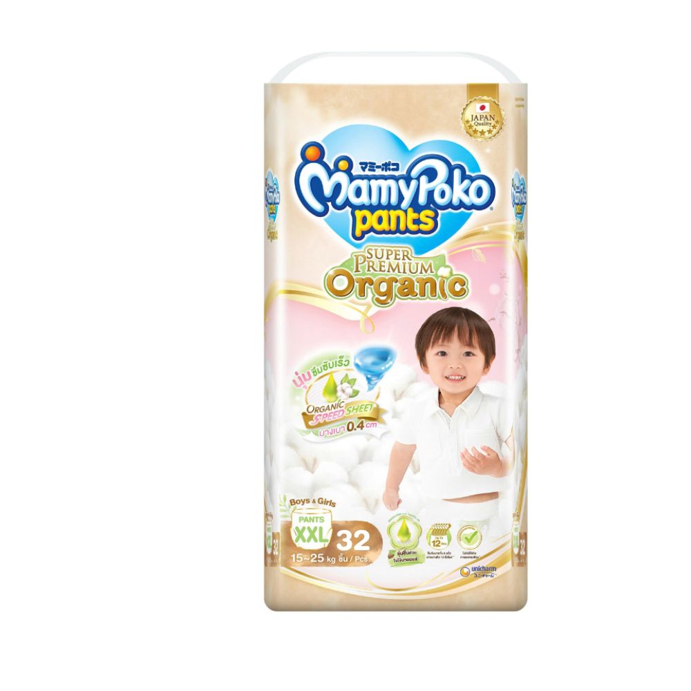 Shopee_CT - 2026-09-26T093208.288.jpg