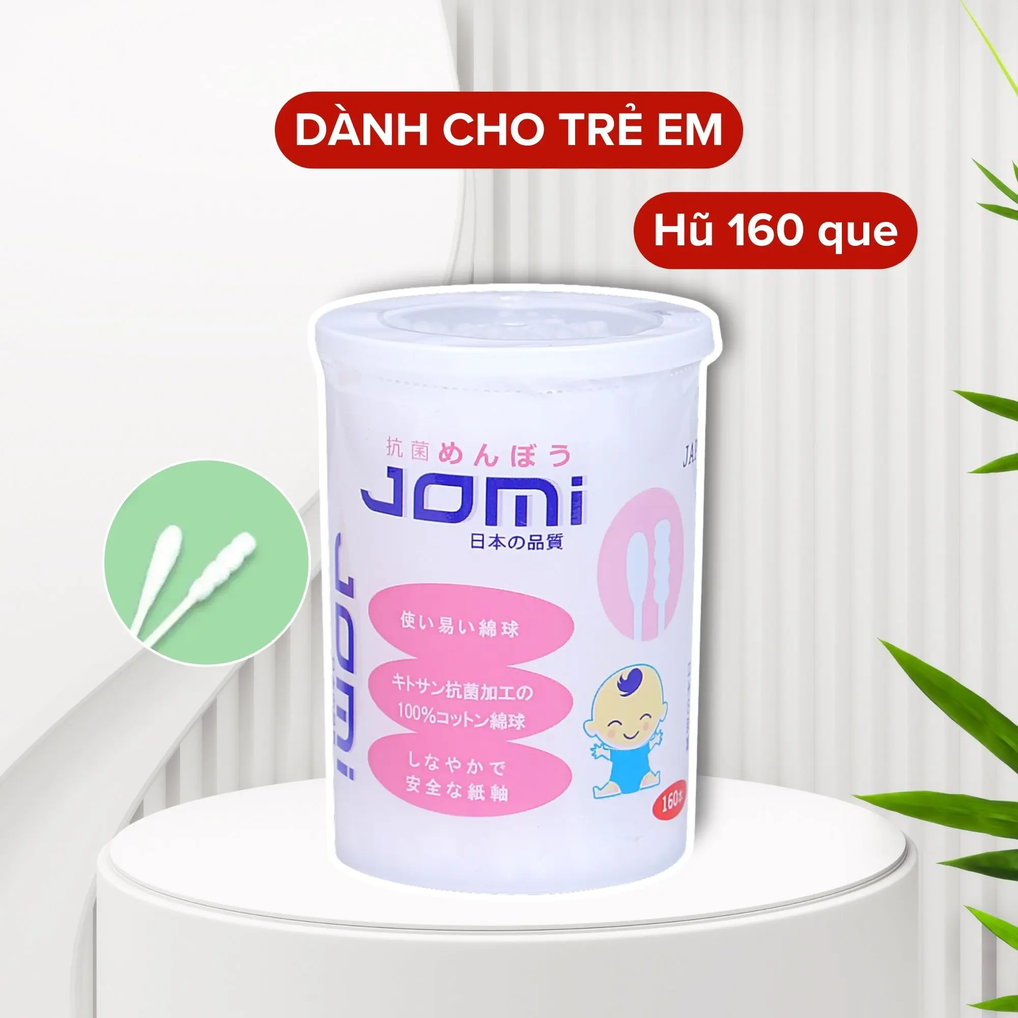 Tam-bong-Jomi-Tre-nho-160-que.webp