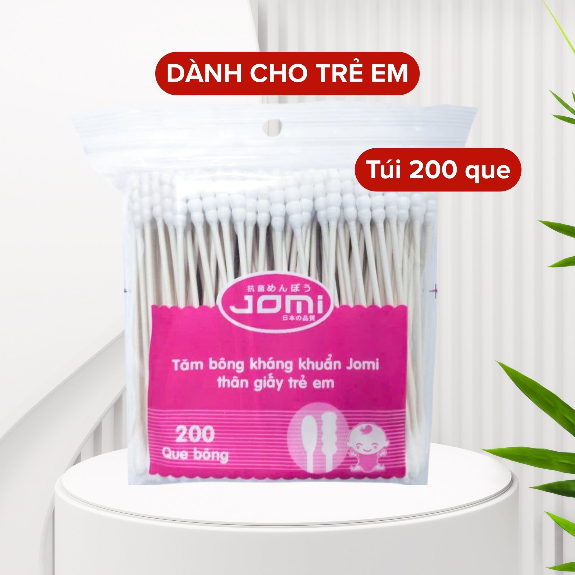 Tăm bông Jomi - Túi trẻ em 200c.jpg