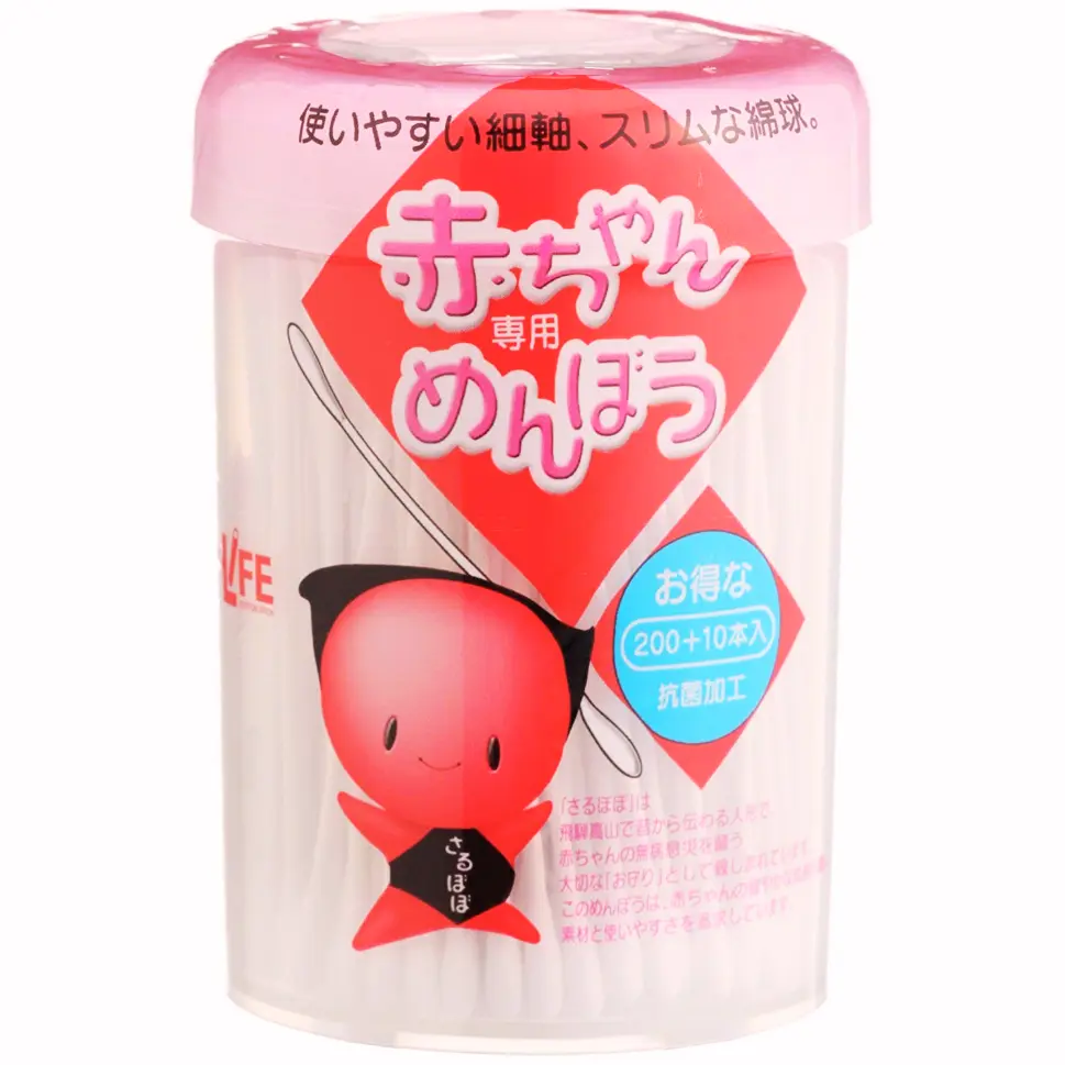 Tam-bong-cho-be-Life-Akachan-Baby-hop-210-que.webp