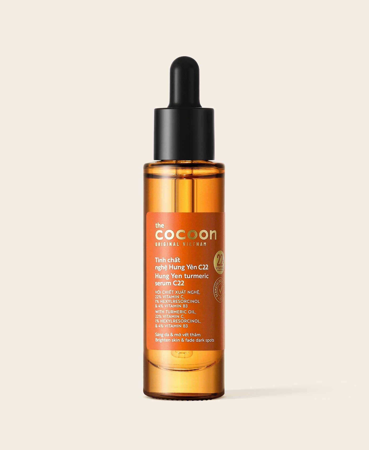 serum_nghe_c22_-_1_copy_5257825f615f4c88ab47cc23352b6f4c_1024x1024.webp