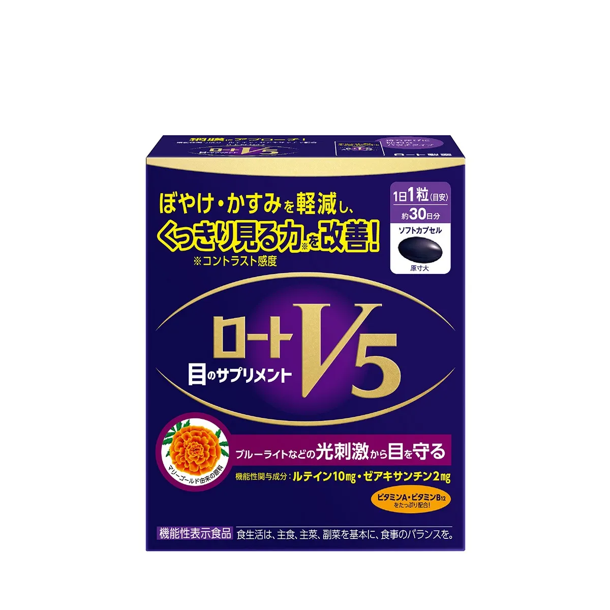 Viên uống bổ mắt Lutein, hỗ trợ cải thiện thị lực Rohto V5 ( Hộp 30 viên).webp