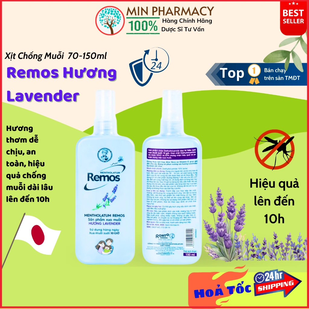 XỊT CHỐNG MUỖI REMOS- Hương Lavender - Chai 70ml.png