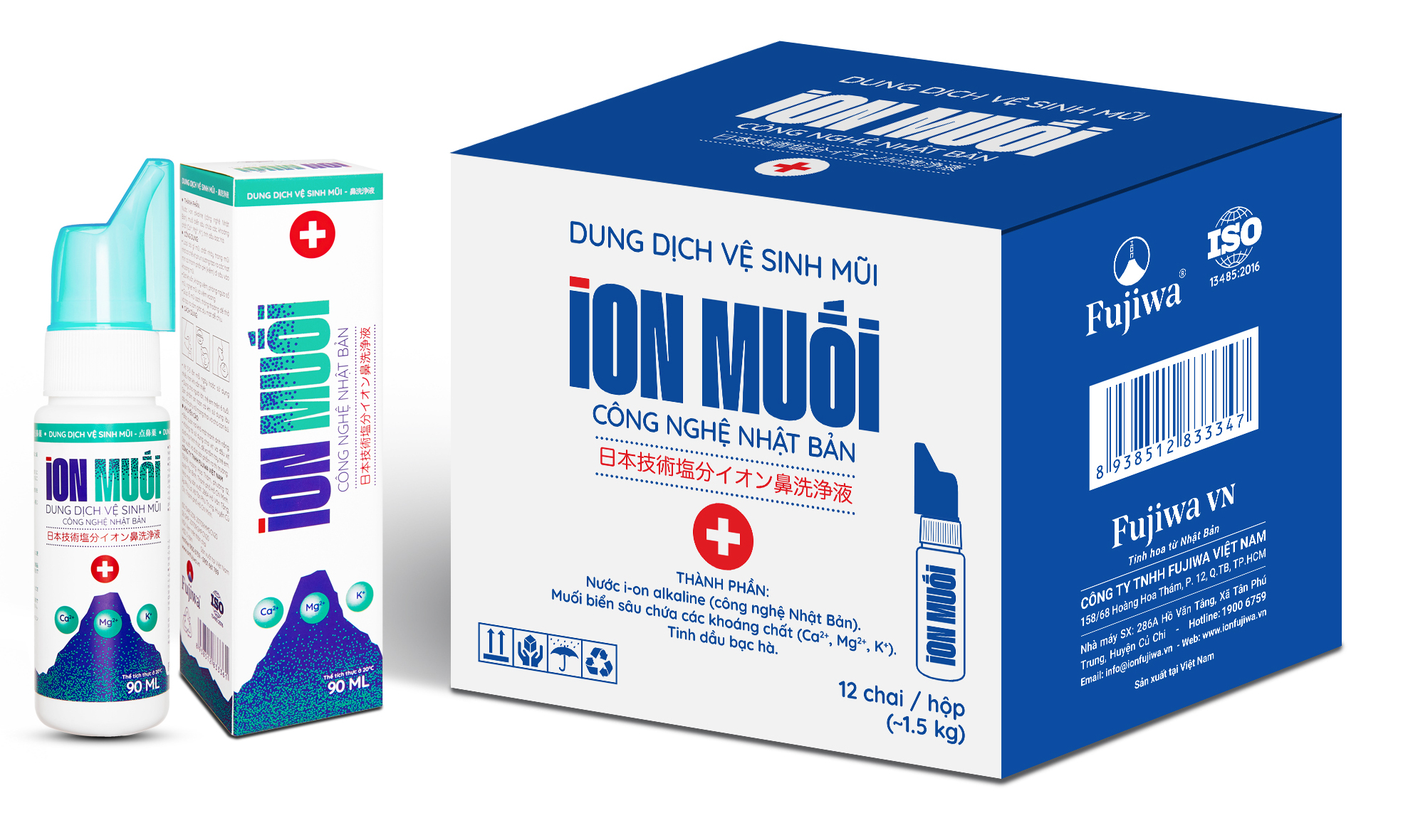 Xịt mũi ION Muối Fujiwa 90mlv.jpg