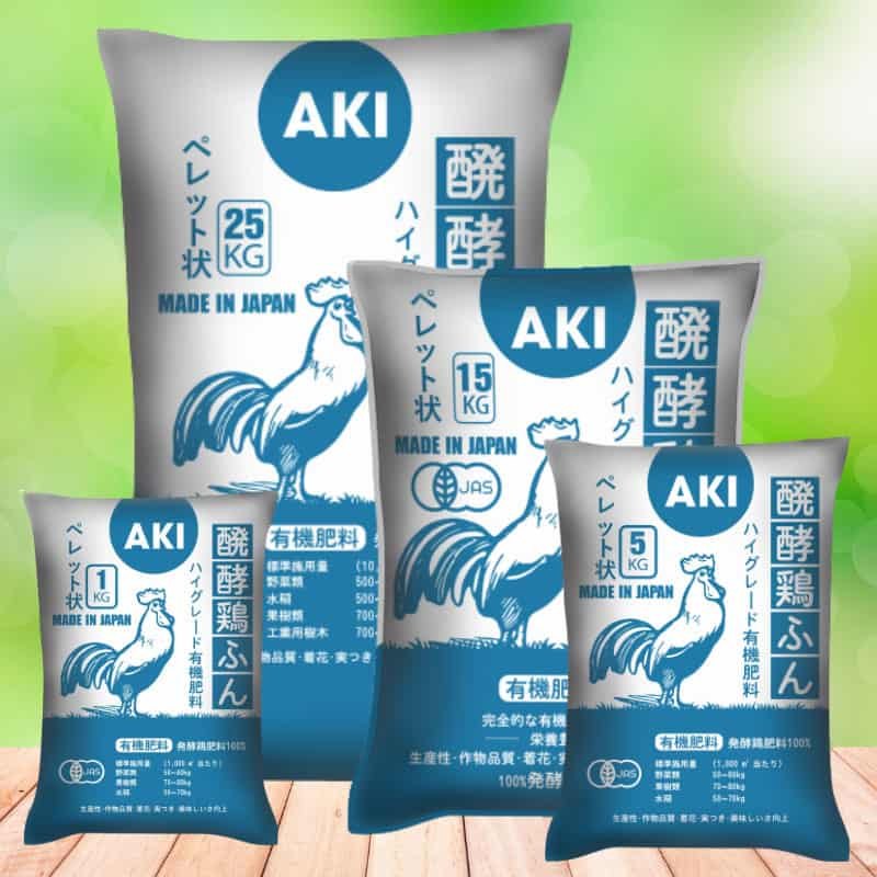 Phân Gà Nhật Bản AKI Sfarm Dạng Viên Nén