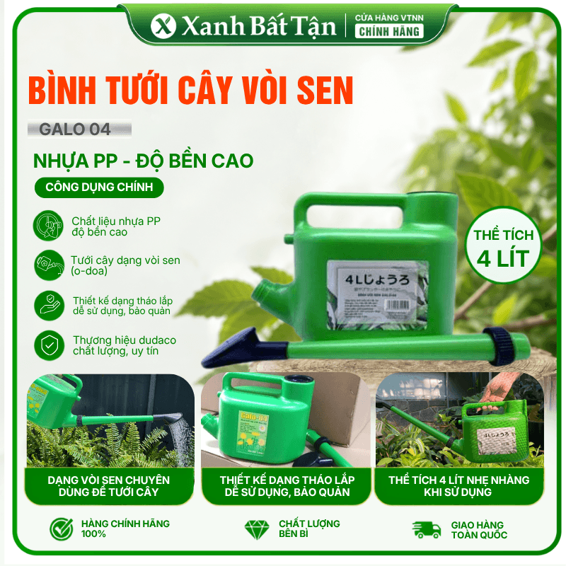 Bình Tưới Cây Vòi Sen Dudaco Galo-04 Dễ Tháo Lắp