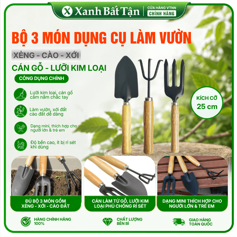 Bộ 3 Món Dụng Cụ Làm Vườn Mini Cán Gỗ Garden Tool