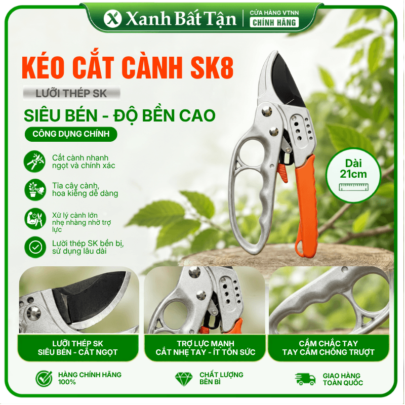 Kéo Cắt Tỉa Cành SK8 | Chất Liệu Thép, Siêu Bền, Siêu Bén
