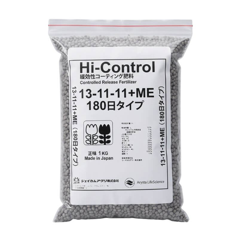 Phân Chì Nhật Cho Lan Dạng Tan Chậm 13-11-11+ME