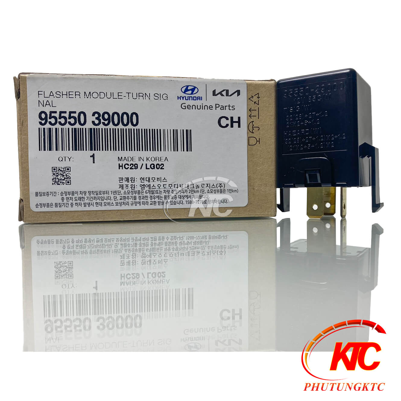 Rơ le xi nhan hãng KIA, 9555039000