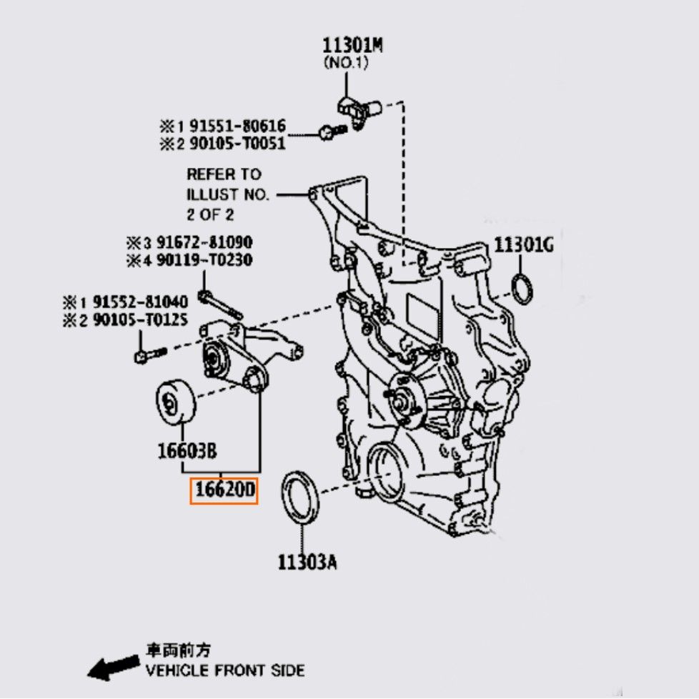 Cụm tăng tổng Innova hãng TOYOTA, 166200C031