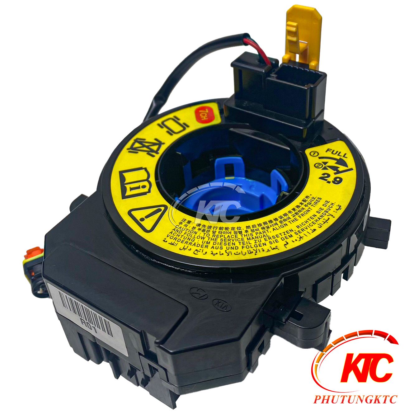 Cuộn kèn hãng KIA, 93490A4010